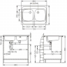 Alveus CLASSIC 40 NAT 800X6002X1071240 кухонная мойка