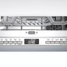 Bosch SPH4HKX11R посудомоечная машина