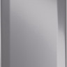 Haier RTXS G584TMHR-07 отдельностоящая стиральная машина