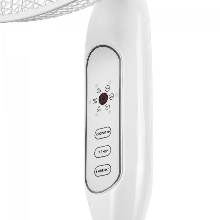 Maunfeld MSF-406WR напольный вентилятор