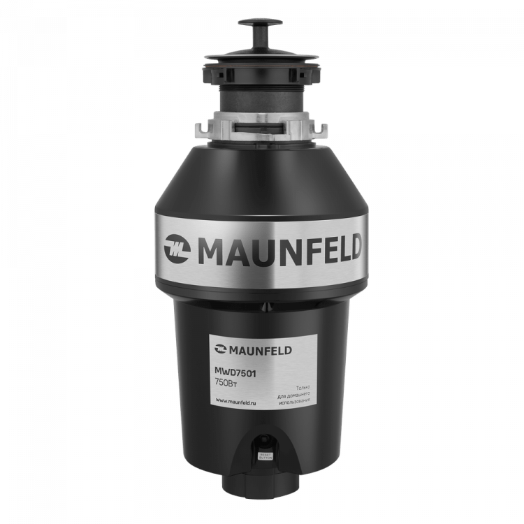 Maunfeld MWD7501 измельчитель пищевых отходов