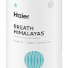 Haier Дыхание Гималаев 1000 мл кондиционер для белья