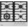 Hansa BHGW611391 газовая варочная панель