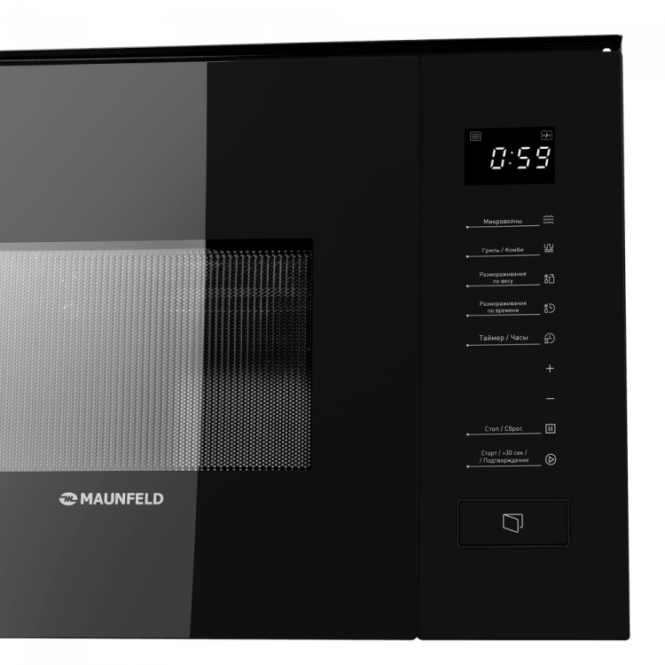 Maunfeld MBMO820SGB09 встраиваемая микроволновая печь