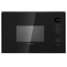 Maunfeld MBMO820SGB09 встраиваемая микроволновая печь Maunfeld MBMO820SGB09 встраиваемая микроволновая печь
