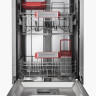 Kuppersberg GLM 4582 встраиваемая посудомоечная машина