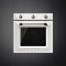 Smeg SF6905B1 многофункциональный духовой шкаф 60 см 6 функций белый