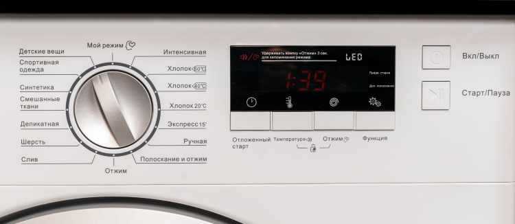 Graude EWA 60.0 встраиваемая стиральная машина