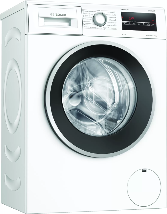 Bosch WLP20265OE отдельностоящая стиральная машина