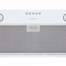 Maunfeld CROSBY POWER 50 WHITE вытяжка