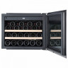 Korting KFW 501 SL GN встраиваемый винный шкаф