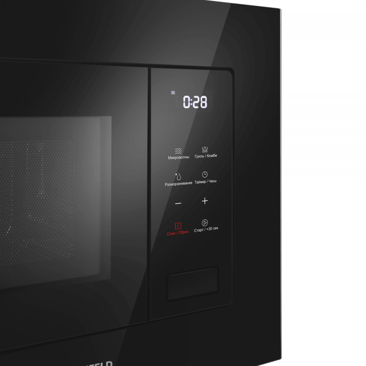 Maunfeld MBMO820SGB10 встраиваемая микроволновая печь