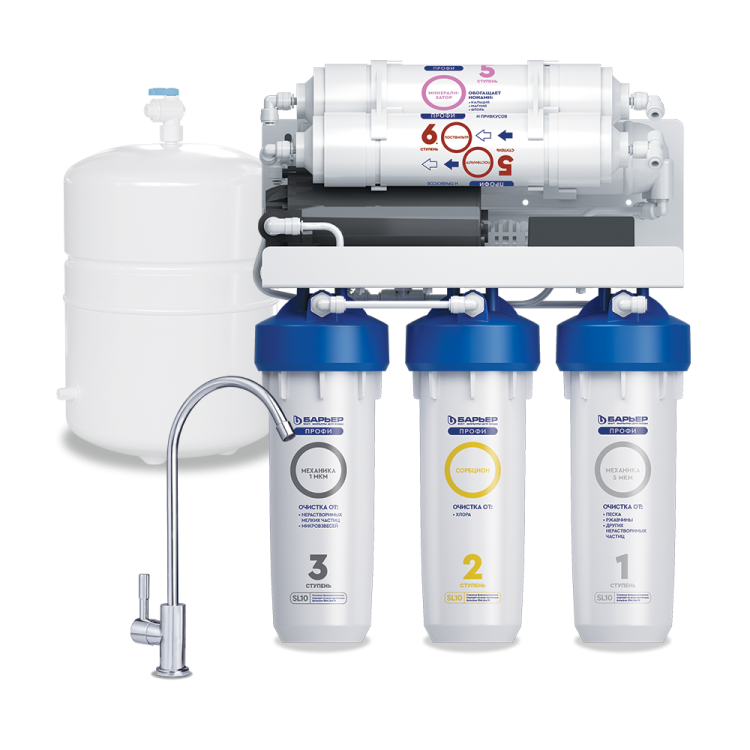 Барьер ПРОФИ Осмо 100 Boost М фильтр для очистки воды c насосом и минерализатором