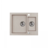 Alveus ROCK 80 GRANITAL TERRA-G22 595x475x160 1+1/2 кухонная мойка Alveus ROCK 80 GRANITAL TERRA-G22 595x475x160 1+1/2 кухонная мойка