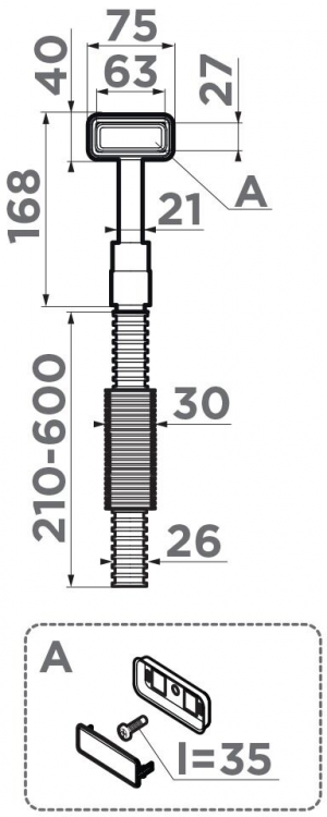 Omoikiri OV-1-S LG прямоугольный перелив