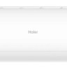Haier HSU-07HPL203/R3 кондиционер