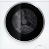 Gaggenau WM260164 стиральная машина