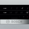 Bosch KGN56VI20R отдельностоящий холодильник с морозильником