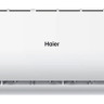 Haier HSU-07HTT03/R3 кондиционер Haier HSU-07HTT03/R3 кондиционер