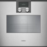 Gaggenau BSP270111 встраиваемый комбинированный духовой шкаф-пароконвектомат