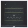 Korting KFW 604 DB GXN встраиваемый винный шкаф