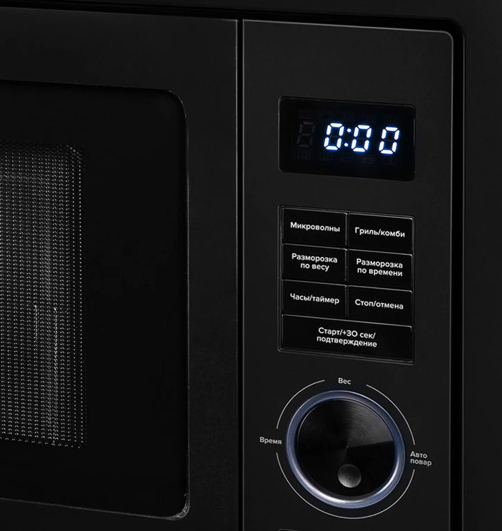 Lex BIMO 25.01 Black встраиваемая микроволновая печь