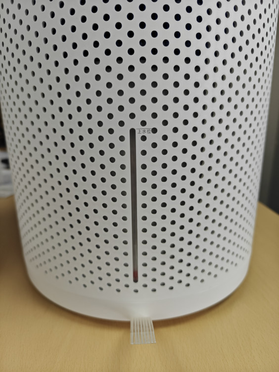 Xiaomi Mijia Fog-Free Humidifier 3 (1200) увлажнитель воздуха