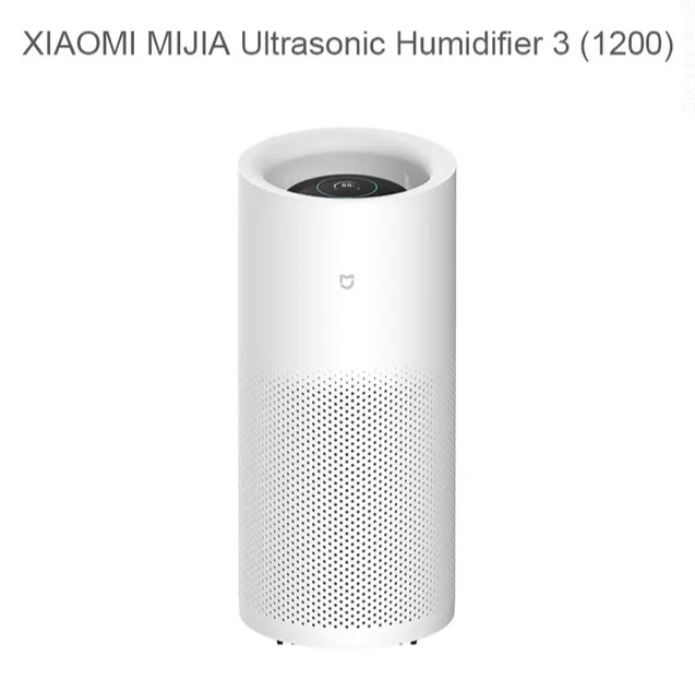 Xiaomi Mijia Fog-Free Humidifier 3 (1200) увлажнитель воздуха