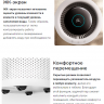 Xiaomi Mijia Fog-Free Humidifier 3 (1200) увлажнитель воздуха