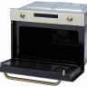 Midea MI9500RGI-B компактный электрический духовой шкаф с функцией СВЧ
