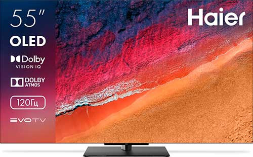 Haier 55 S9 Pro телевизор