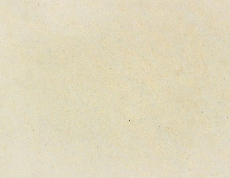 Omoikiri Sumi 65-BE Tetogranit/ваниль мойка