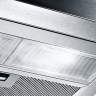 Bosch DHI645FTR вытяжка встраиваемая телескопическая