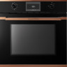 Kuppersbusch CBP 6332.0 S7 Copper компактный духовой шкаф с микроволнами