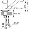Alveus GM 140 CHR AQ смеситель