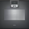 Gaggenau BSP271101 встраиваемый комбинированный духовой шкаф-пароконвектомат