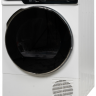DeLonghi DTD 8105 H FABIO сушильная машина