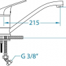 Alveus GM 210 G11 AQ смеситель