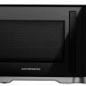Kuppersberg FMW 200 B отдельностоящая микроволновая печь
