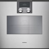 Gaggenau BSP271111 встраиваемый комбинированный духовой шкаф-пароконвектомат