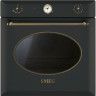 Smeg SF 855 AO духовой шкаф электрический