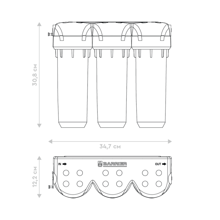 Барьер ПРОФИ HARD водоочиститель бытовой