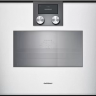 Gaggenau BSP271131 встраиваемый комбинированный духовой шкаф-пароконвектомат