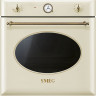 Smeg SF 855 PO духовой шкаф электрический