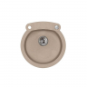 Alveus ROLL 10 GRANITAL BEIGE-G55 510x530x200 1x кухонная мойка