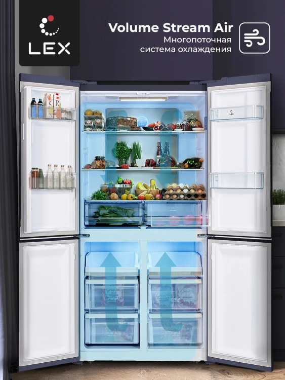 Lex LCD505BmID  холодильник Side by Side