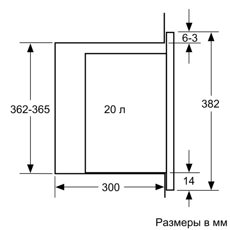 Bosch BFL524MS0 встраиваемая микроволновая печь