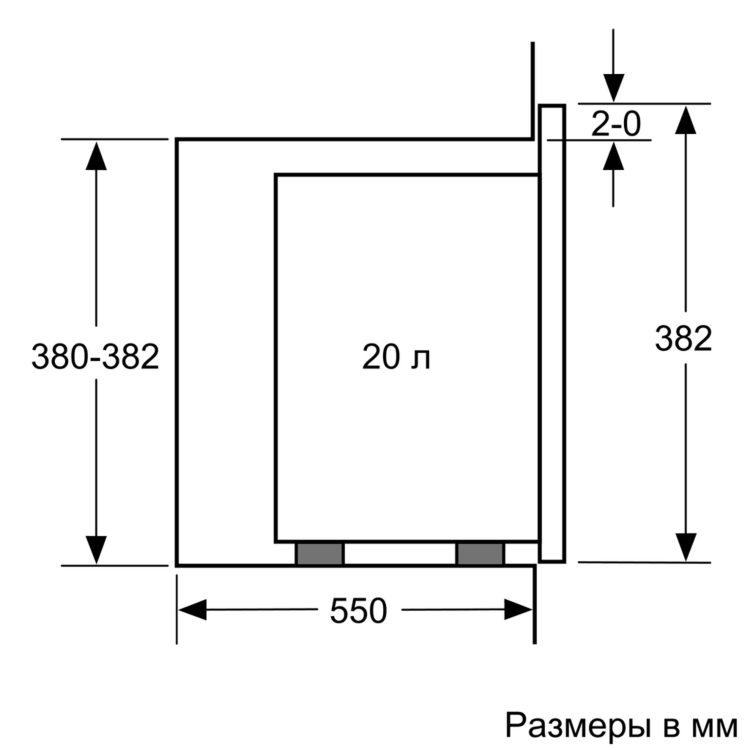 Bosch BFL524MS0 встраиваемая микроволновая печь