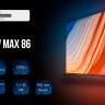 Xiaomi Redmi TV max 86 телевизор