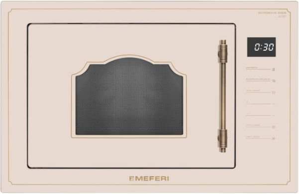 Meferi MMO6025BG RETRO встраиваемая микроволновая печь